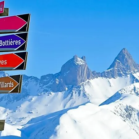Hotel Goelia - Les Des Marmottes 3*